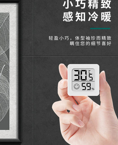 Thermohygrometer