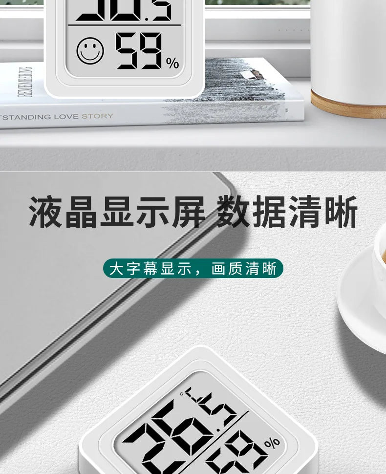 Thermohygrometer