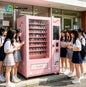 Auto Vending Machine