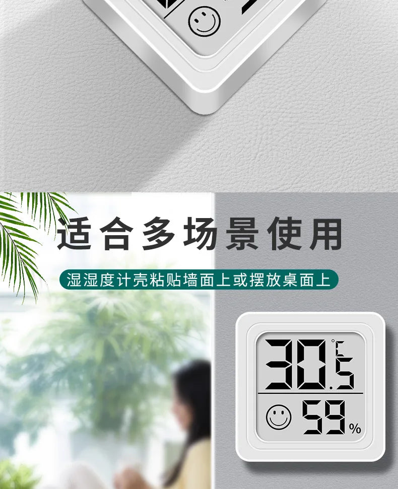 Thermohygrometer