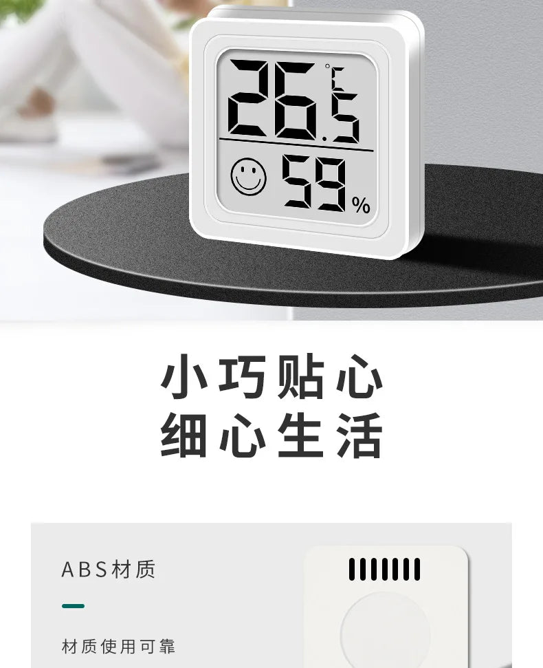 Thermohygrometer