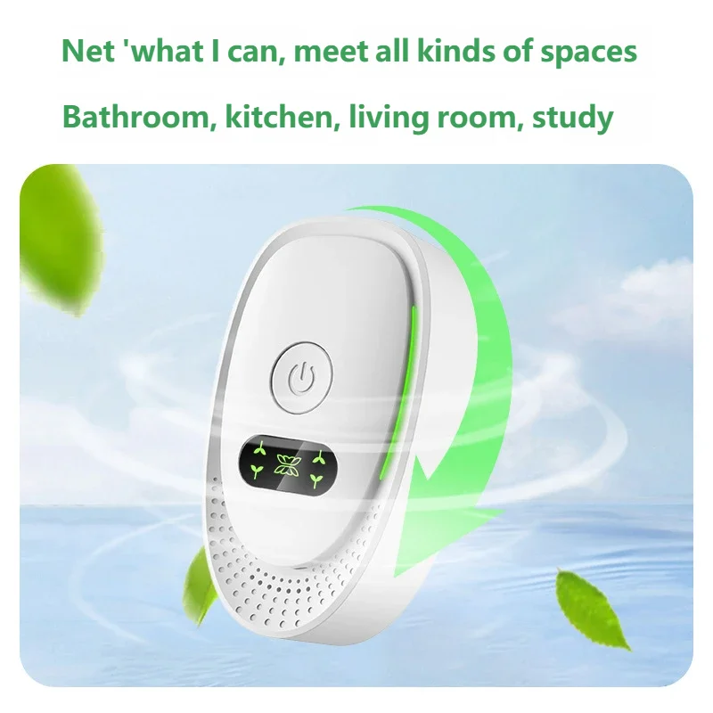 Air Purifier