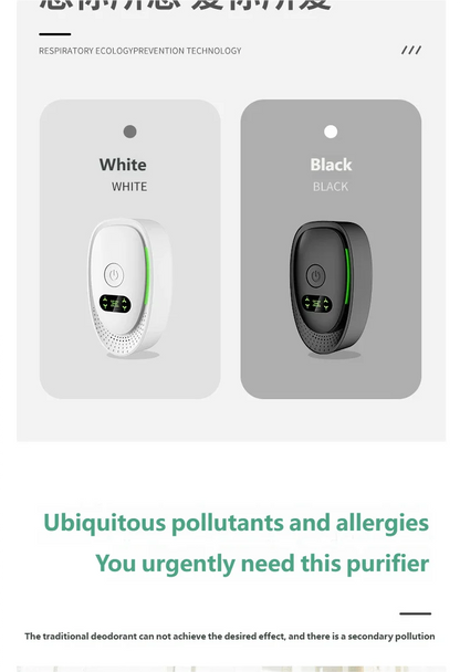 Air Purifier