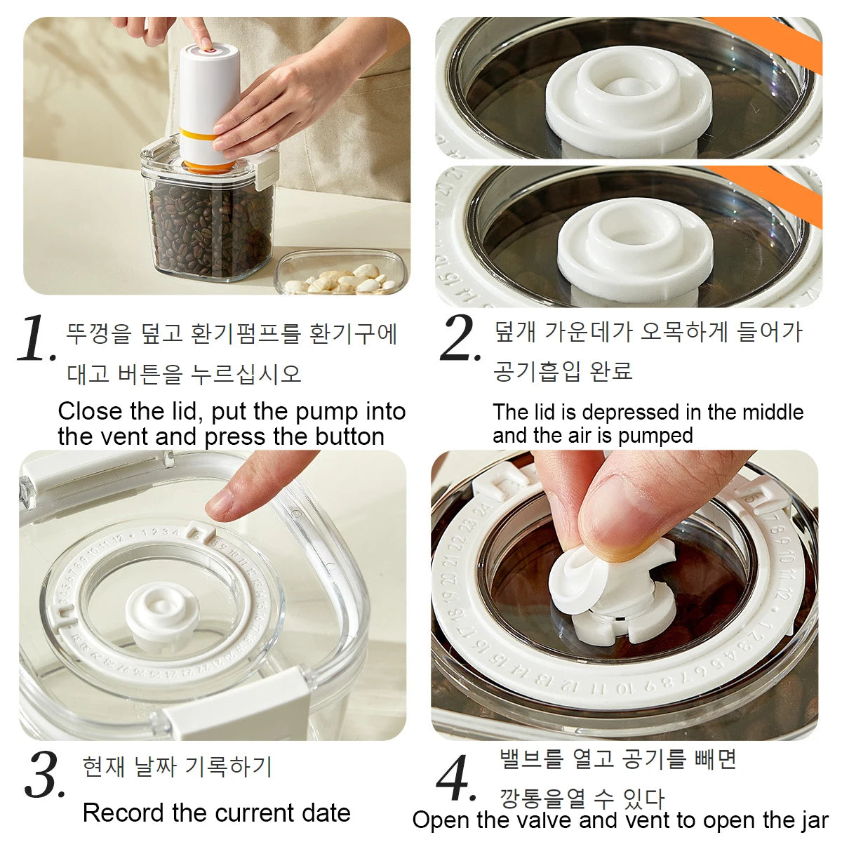 Vacuum Sealed Jar