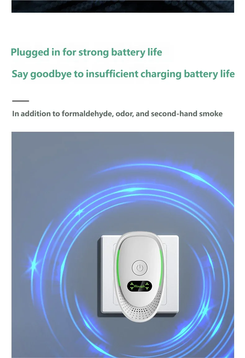 Air Purifier