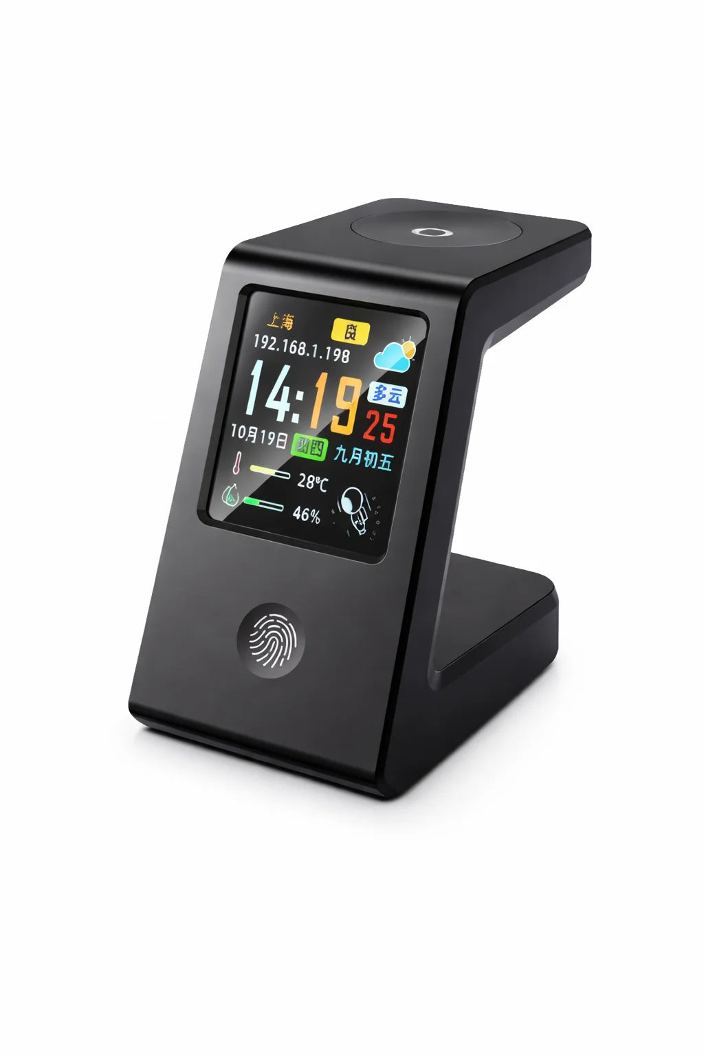 WiFi Weather Clock