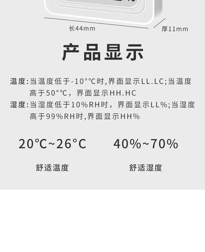 Thermohygrometer