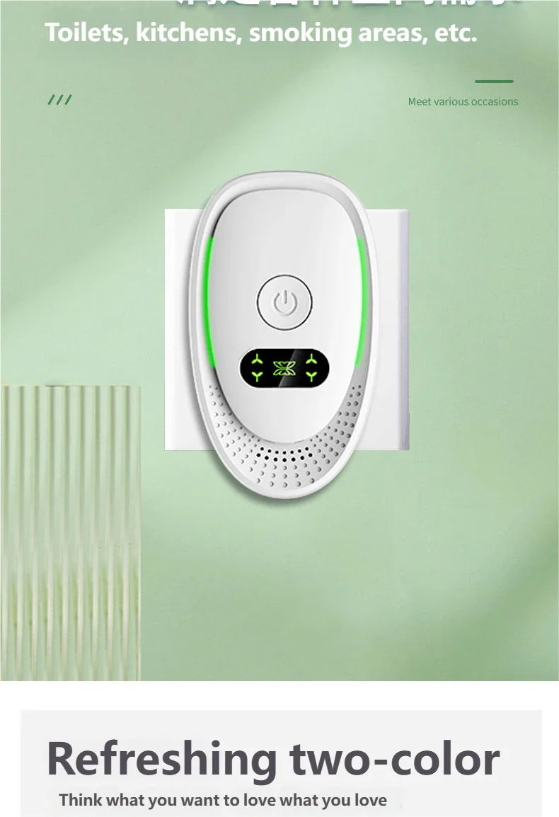 Air Purifier